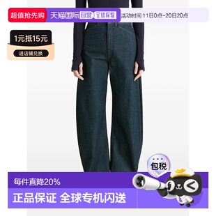 高腰弧形长裤 美国直邮LEMAIRE 女式
