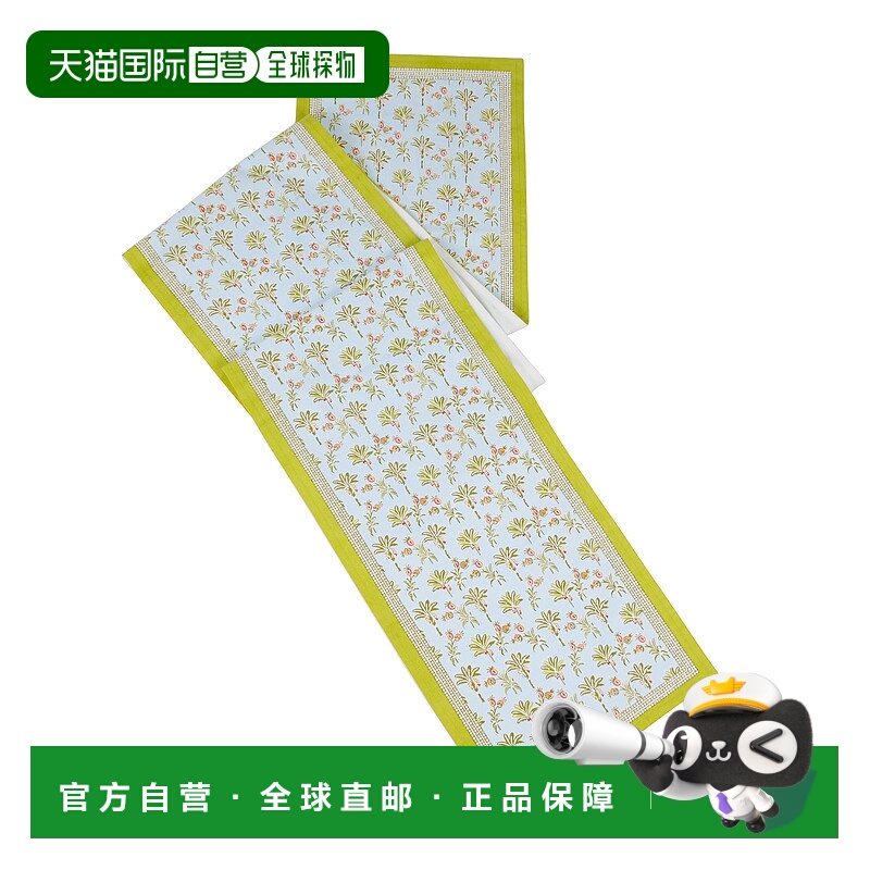 自营 tiramisu热带Opulence块状印花棉桌轮-绿色 美国奥莱直发