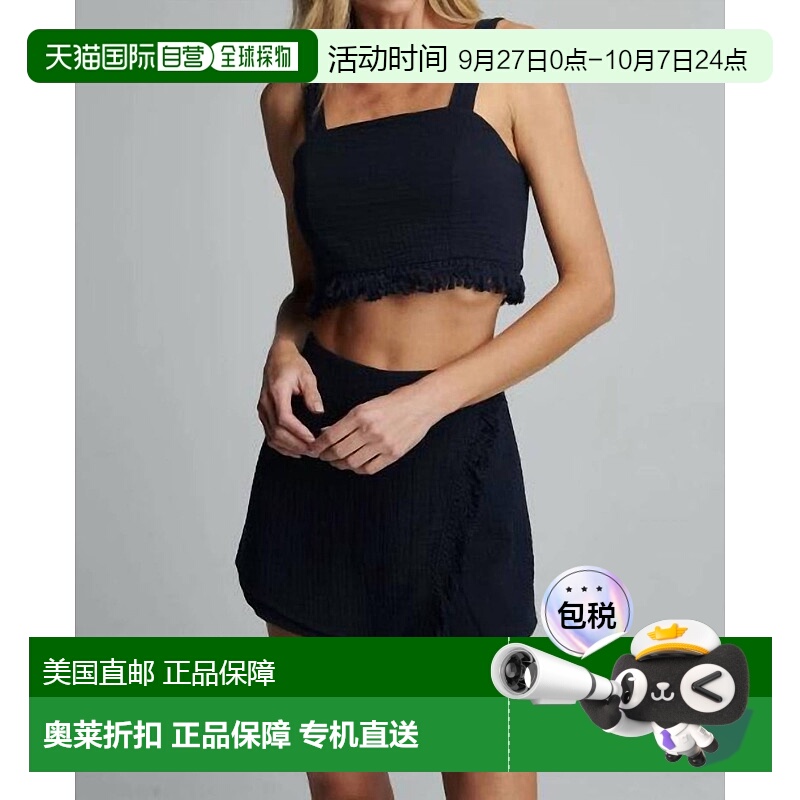 自营 sundays海军蜂巢顶-海军 美国奥莱直发