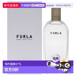 美国直邮Furla芙拉水漾依兰女士香水100ml正品花香调果香调