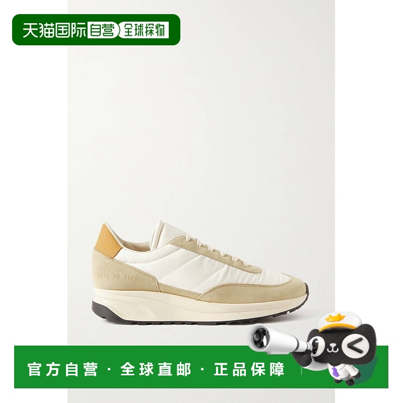 自营common projectsWomen's Track Classic Suede Sneakers In G