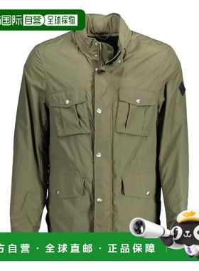 自营Gant Polyamide Shell Men's Jacket - brown 美国奥莱直发