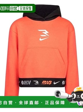 自营Nike 3BRAND Hoodie Girls  Orange Kangaroo Pocket Pullove