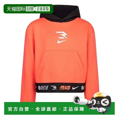 自营Nike 3BRAND Hoodie Girls  Orange Kangaroo Pocket Pullove