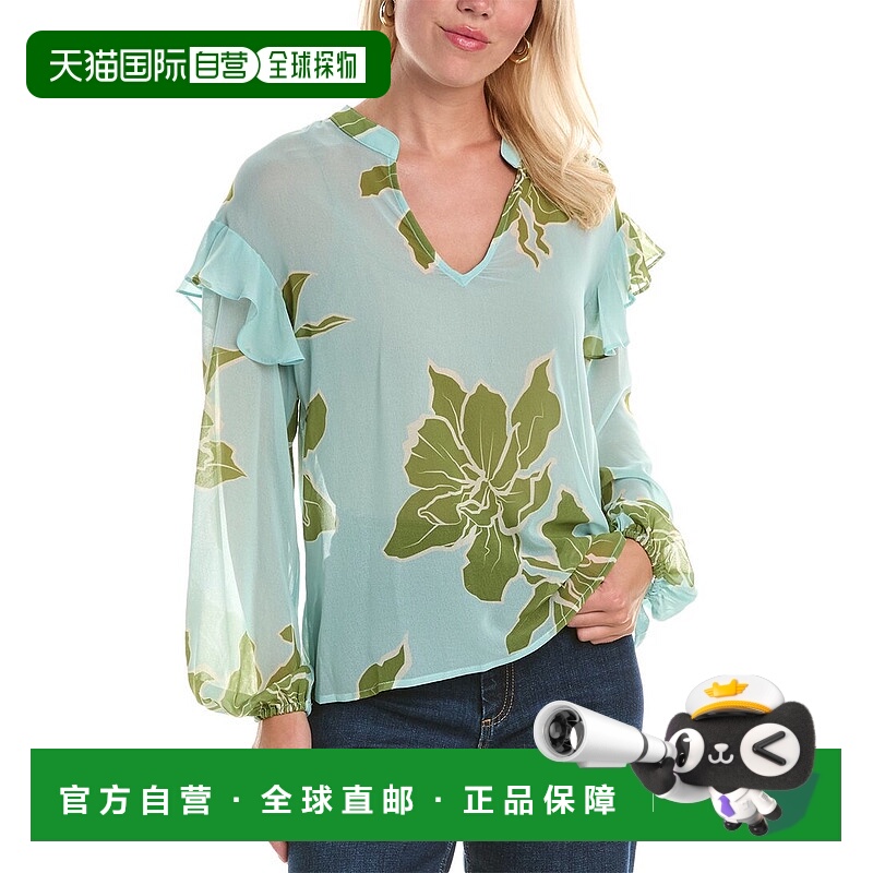 自营 Hutch Milos Top - 绿色 美国奥莱直发泡泡袖上衣