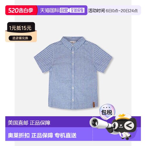 自营deux par deuxPrinted Chambray Short-Sleeve Shirt Blue De