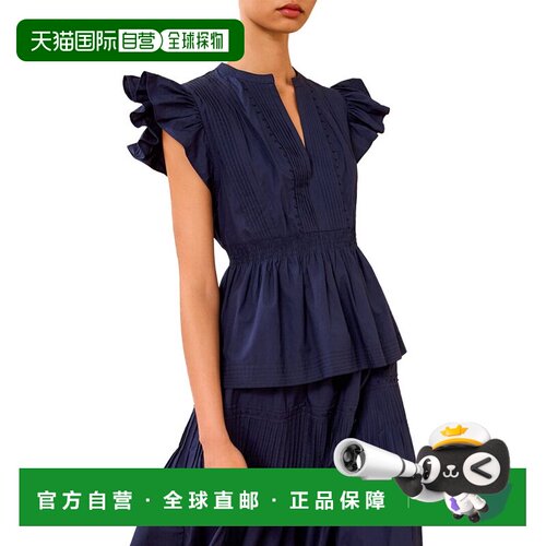自营Ulla Johnson Luise Flutter袖子上衣-午夜美国奥莱 直发女装