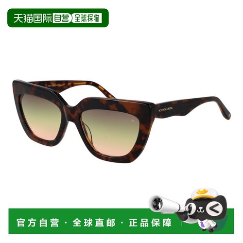 自营Scotch & Soda Acetate Women's Sunglasses - multicolor 美