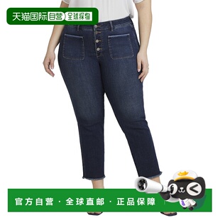 美国奥莱直发 多 自营 NYDJ加玛丽莲莲花花园脚踝裁剪牛仔裤