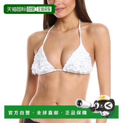 自营PQ Swim 蕾丝荷叶边三角形比基尼上衣 - 白色 美国奥莱直发