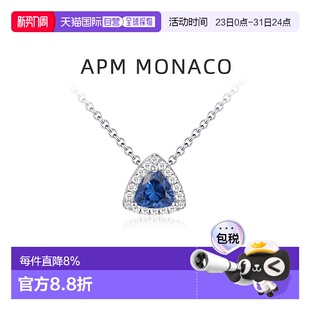 百搭新款 饰品礼物时尚 Monaco项链精致休闲百搭正品 自营APM
