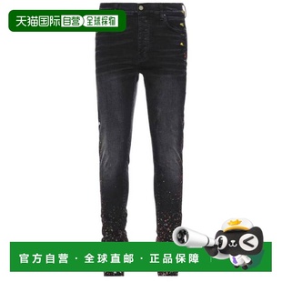 自营Amiri Painter Skinny-Fit Jeans - aged black 美国奥莱直发