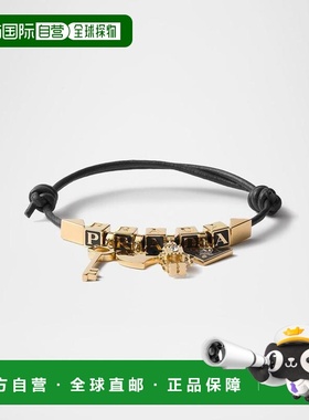 1h可退 【美国直邮】prada  创意手链