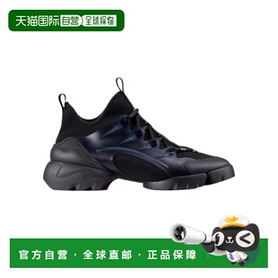 香港直邮Dior D-CONNECT 运动鞋 KCK222NGG厚底 【付后1h可退】