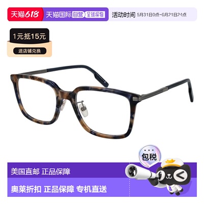自营Ermenegildo Zegna Acetate Glasses Men's (Frames) - multi