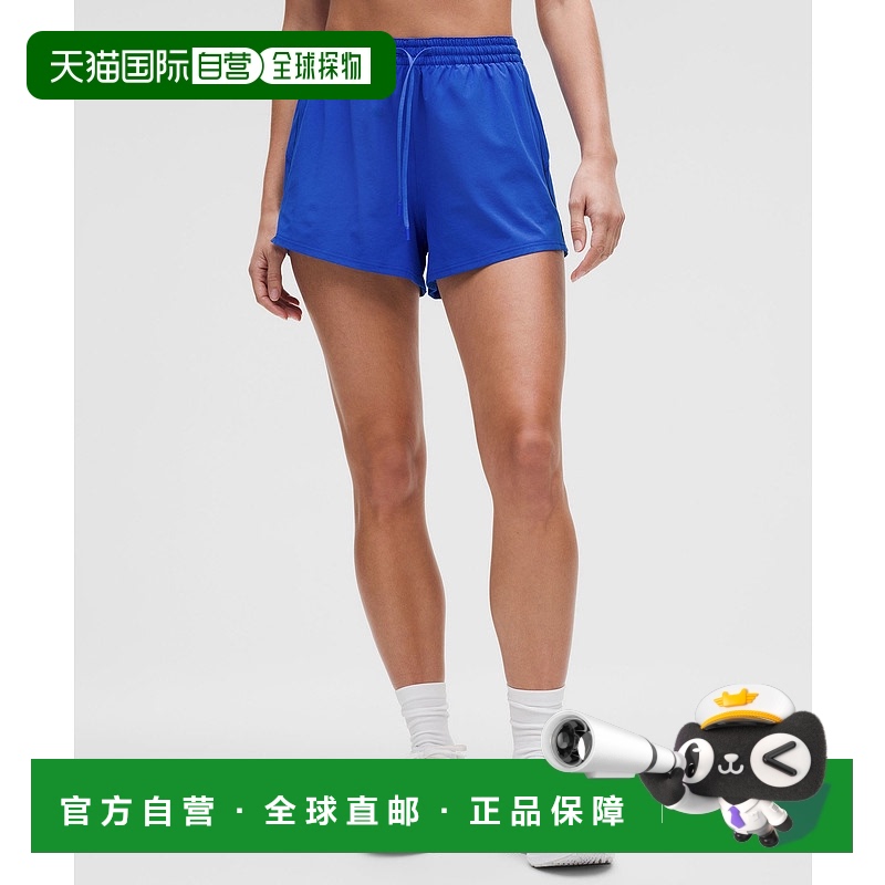 1h可退 香港直邮潮奢 Lululemon 女士 Court Rival 3