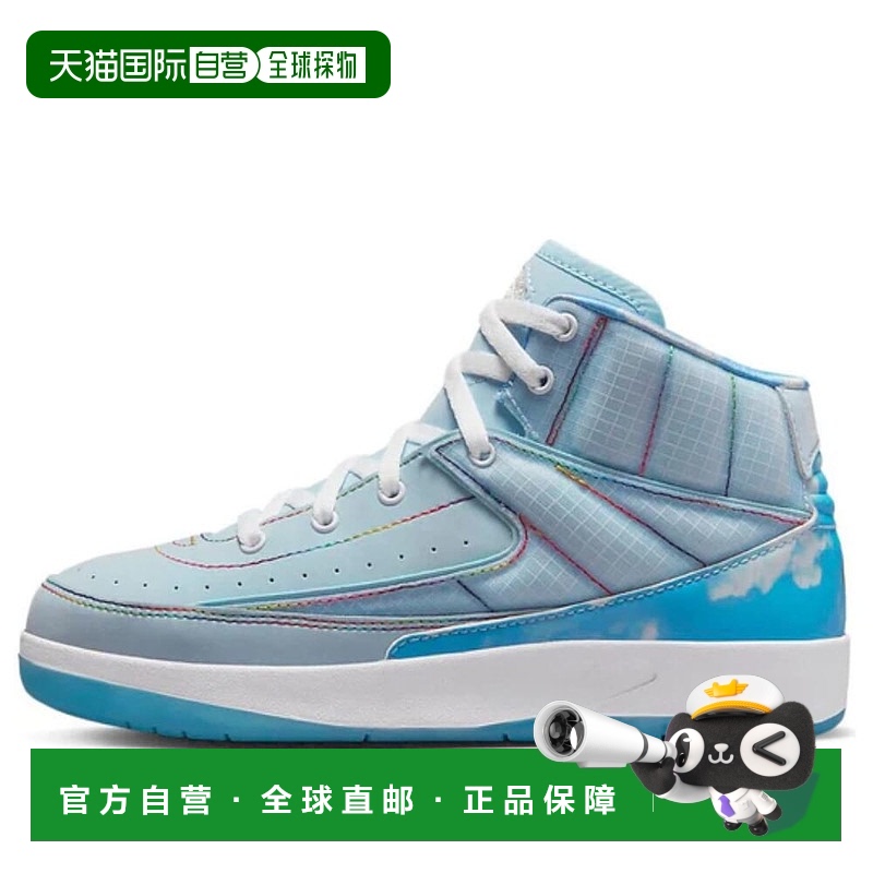 自营Nike Jordan 2 Retro Celestine 蓝/白-多色 DQ7693-419 学龄