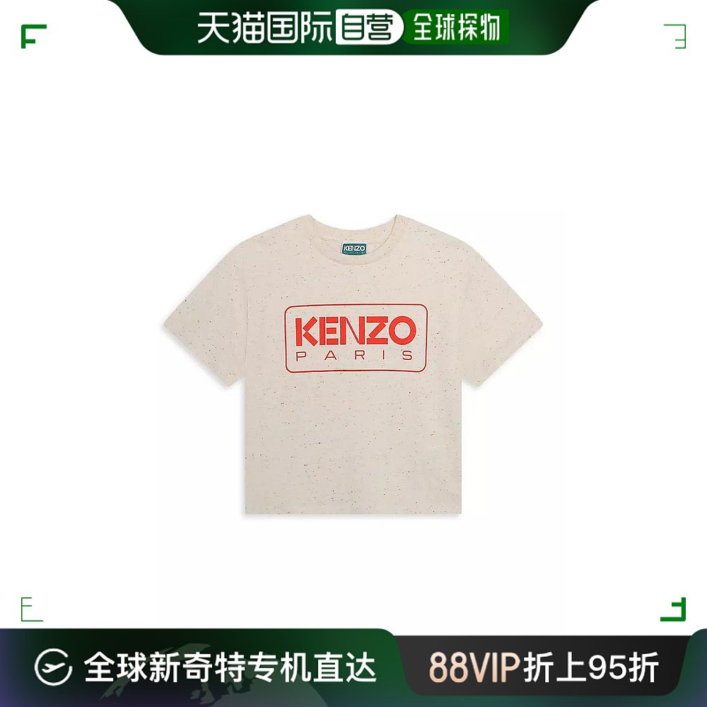 【美国直邮】kenzo婴幼儿 T恤短袖