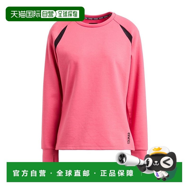 1h可退 【美国直邮】colmar 女士 运动衫