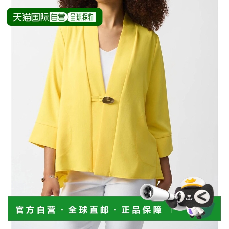 自营joseph ribkoffRelaxed Textured Trapeze Jacket In Citrus