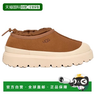 1h可退 【美国直邮】ugg 男士 时尚休闲鞋男鞋舒适透气 潮流时尚