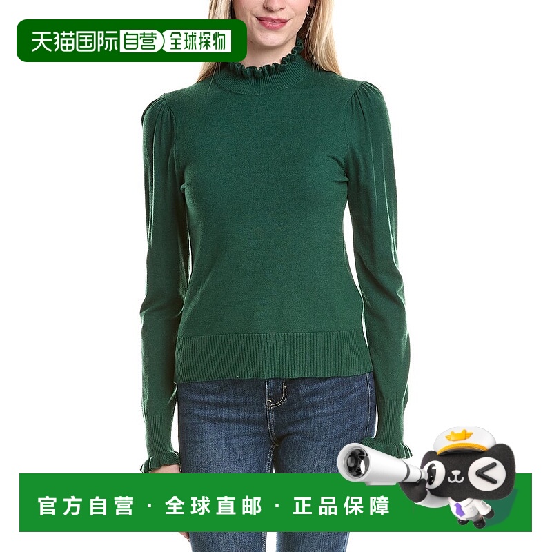 自营CeCe褶边立领毛衣-绿色 美国奥莱直发
