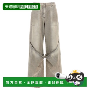 美国奥莱直发 自营The Women Jeans gray Effect Attico Used
