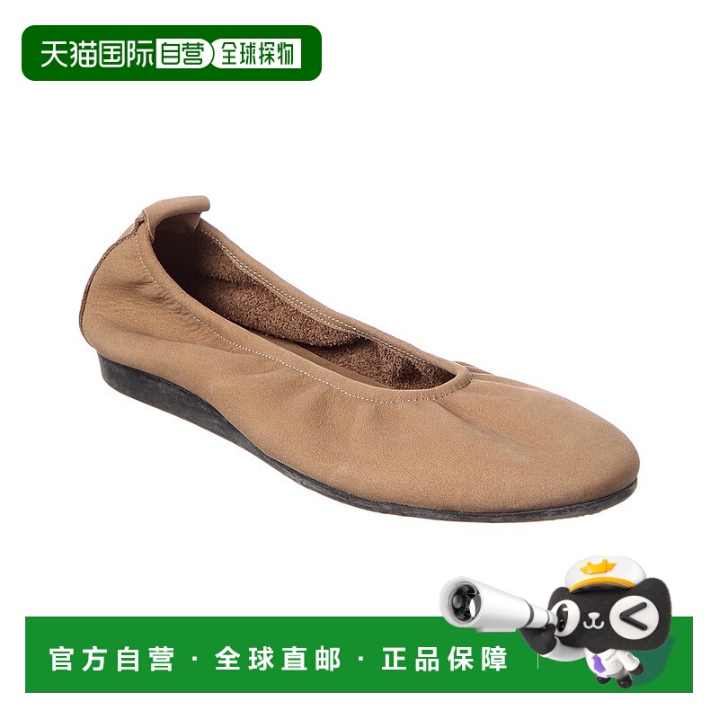 自营Arche Laius Suede Flat - grey 美国奥莱直发