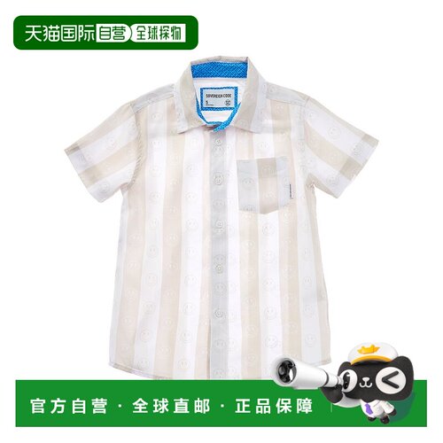 自营Sovereign Code Stanley AOP Stretch Button-Up Shirt - bro