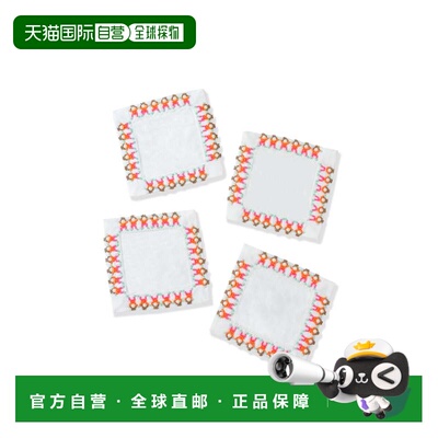 自营tiramisuThe Amity Beaded Cocktail Napkins – Set of 4 -