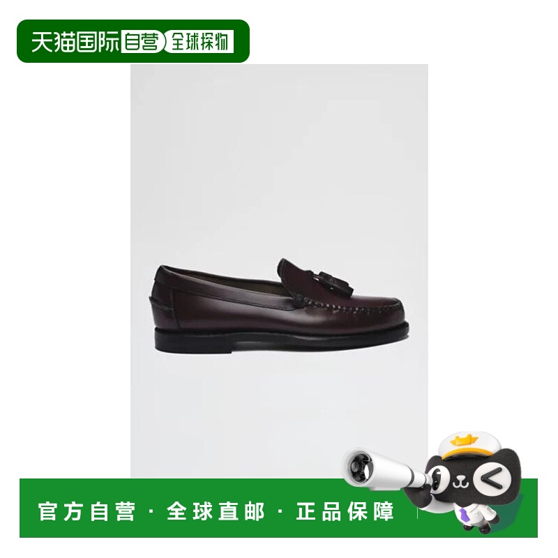 1h可退 【美国直邮】sebago 女士 时尚休闲鞋乐福鞋一脚蹬