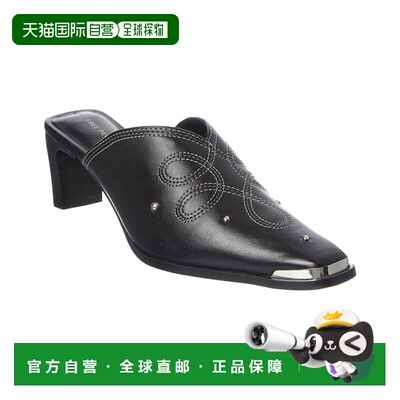 自营Free People Roxi Metal Tip Leather Mule - black 美国奥莱