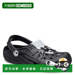 自营Men's Crocs Nightmare Before Christmas Classic 210561-90