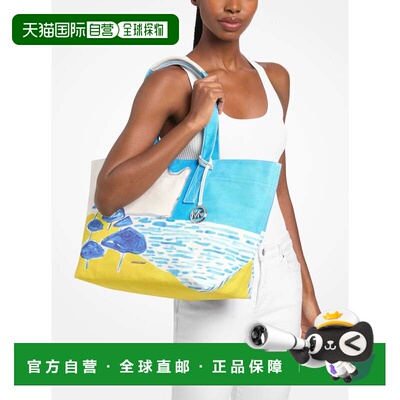 自营Michael Kors X Christina Zimpel Large Cotton Canvas Tote