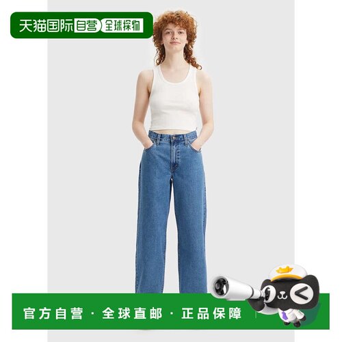 自营Levi's Baggy Dad牛仔裤女式蓝色牛仔宽松中腰GBO4043-蓝色