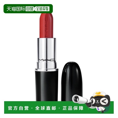 香港直邮MAC 魅可 水漾晶亮唇膏510 LADY BUG正品
