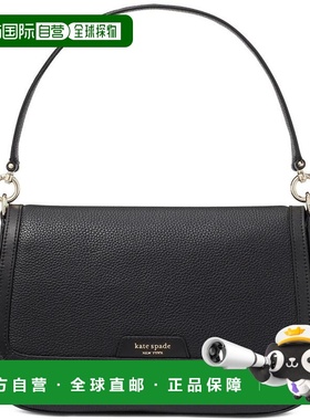 1h可退 【美国直邮】kate spade new york|Hudson 鹅卵石纹皮革翻