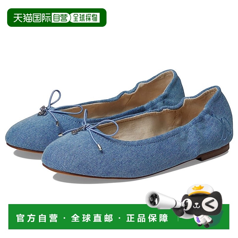 自营Sam Edelman Felicia芭蕾舞平底鞋WoMontrose蓝色圆头拖鞋GAL