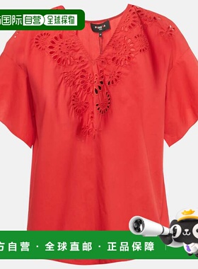 自营Paule Ka Red Embroidered Cotton Blouse - red 美国奥莱直