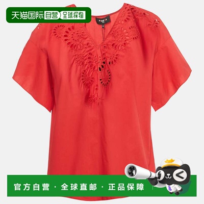 自营Paule Ka Red Embroidered Cotton Blouse - red 美国奥莱直