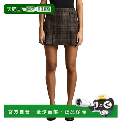 自营Reiss Elle Casual Skirt - Brown 半身裙包臀裙美国直发奥莱