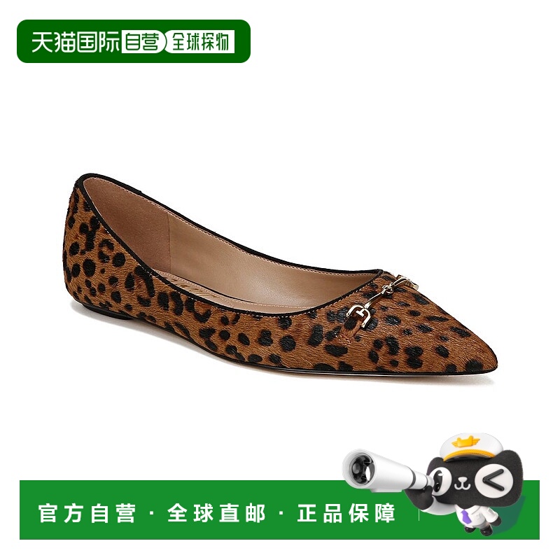 自营Sam Edelman Nori Leather Skimmer - multi 美国奥莱直发