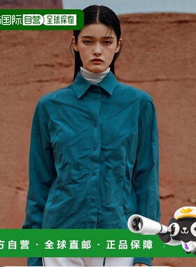 自营 off-white蓝色 Front Coulisse 衬衫 - 蓝色 美国奥莱直发