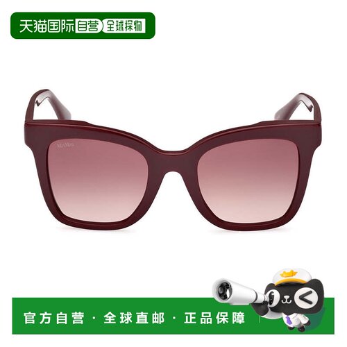自营max mara棕色MM0067醋酸纤维方形太阳镜-黑色 美国奥莱直发