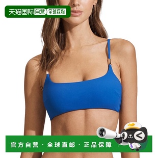 自营 Reiss Miley方领比基尼上衣-蓝色 美国奥莱直发性感