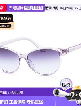 自营Calvin Klein Women's 56mm Crystal Sunglasses - crystal