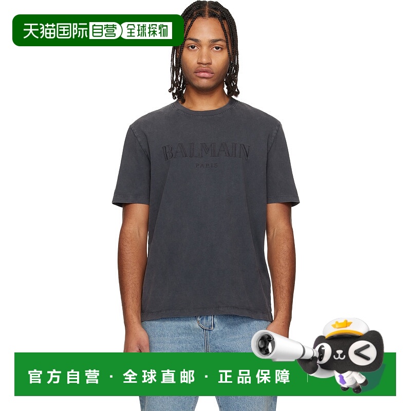 1h可退 香港直邮潮奢 Balmain 巴尔曼 男士 灰色 Vintage Embroid