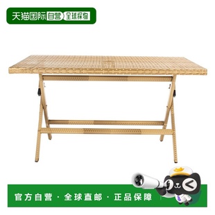 自营 safavieh秋田折叠桌 - 自然色/白色 美国奥莱直发户外