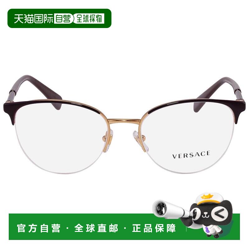 1h可退 【美国直邮】versace/范思哲 眼镜架