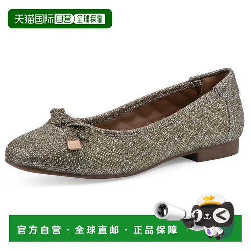 自营White Mountain Bocah Ballet Flats女士绿色方形脚趾上的HTA